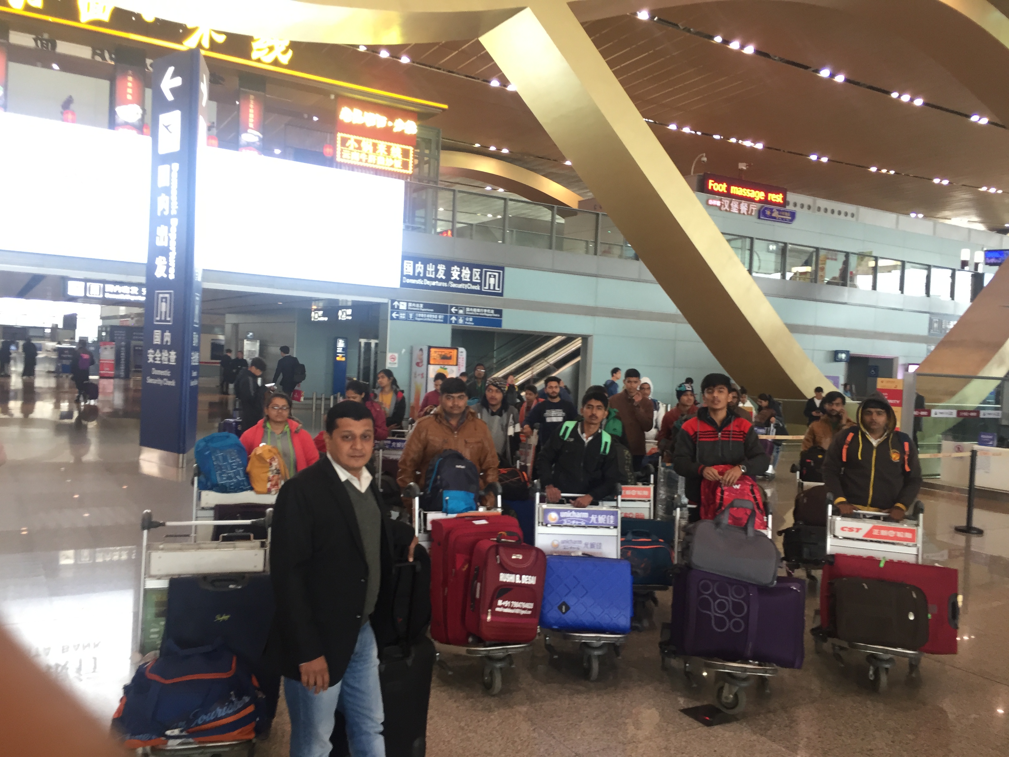 Kunming Airport with Students